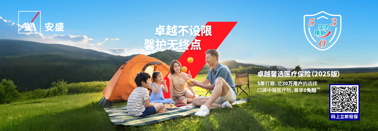 ܰѡ����ҽ�Ʊ���